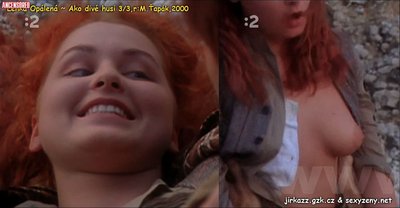 Ленка Опалена