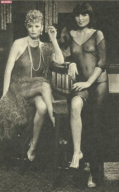 Катрин Серр