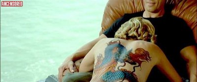 Патриция Хебрард