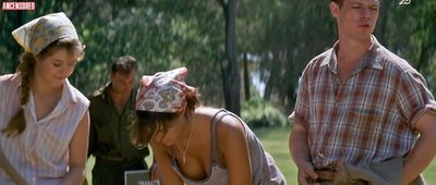 Тами Цафрир