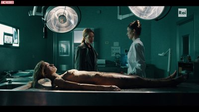 Джулия Арена