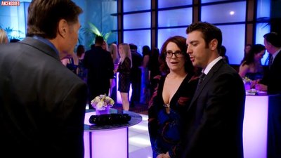 Меган Маллалли