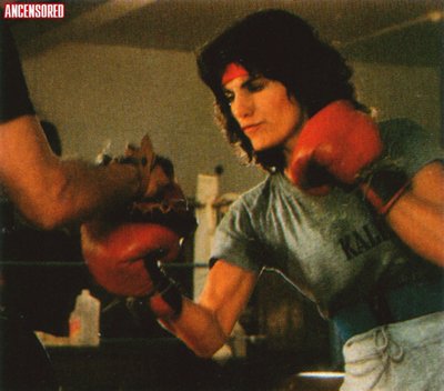 Грасиэла Касильяс