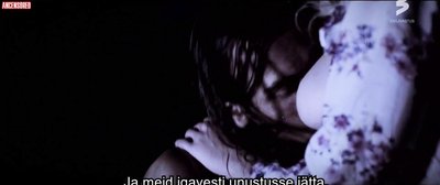 Бриджит Сюзанна Хант