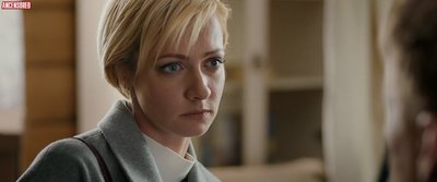 Полина Максимова