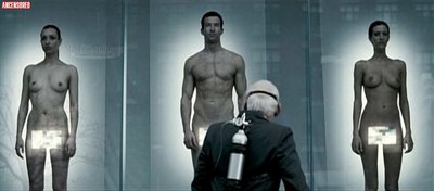 Жюли Лаузон