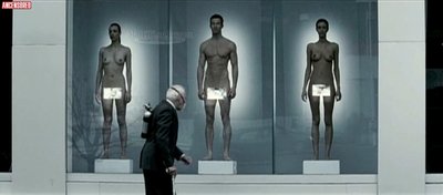 Кристин Рой