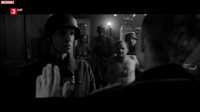 Аннина Поливка