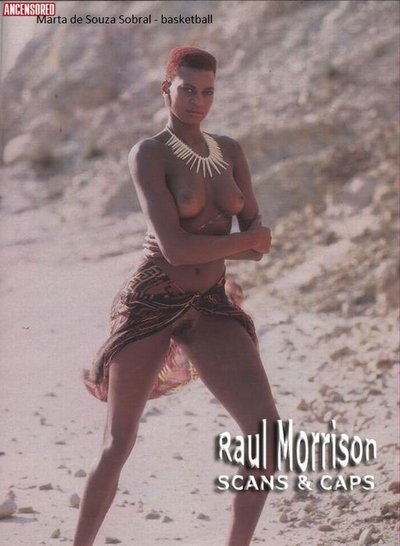 Марта Собрал