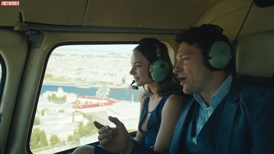 Вера Панфилова