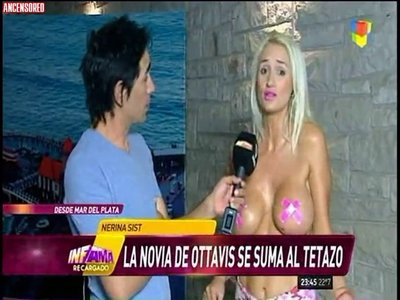 Нерина Сист