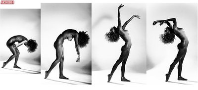 Жессика Эллен