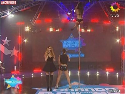 Вирджиния Добрич