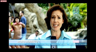 Ребекка Восс