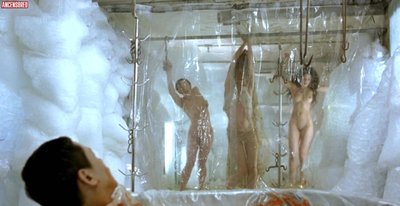 Сандрин Борау