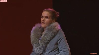 Софи Энгерт