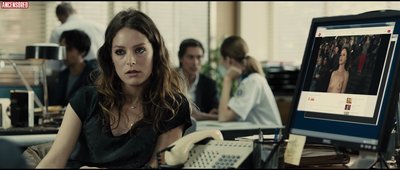 Стефан Кайяр