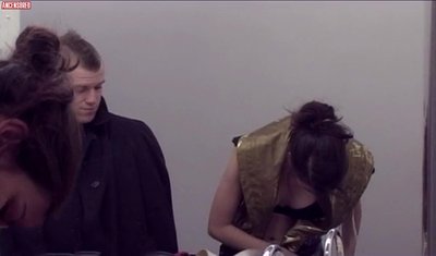 Джулия Фрей