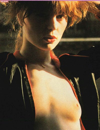 Надин Эсперт