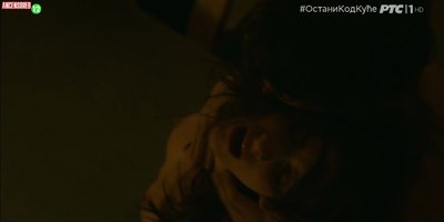 Хана Селимович