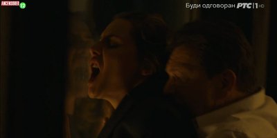 Тихана Лазович