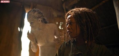 Ядира Гевара-прип