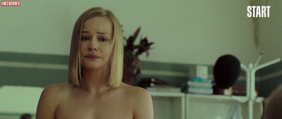 Юлия Пересильд