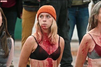 Адди Сленджер