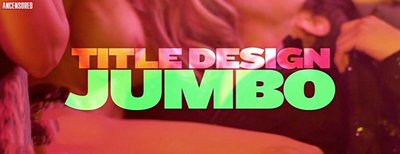 Сара Джесси