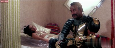 Ирис Пейнадо