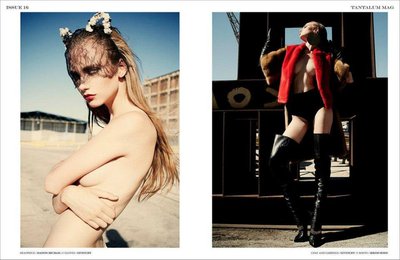 Александра Тикерпуу