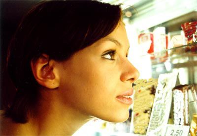 Ана Мария Майниери