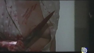 Аврора Баутиста