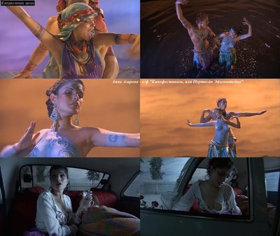 Анна Азарова