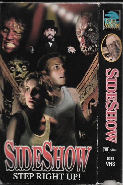 Элисон Каффе