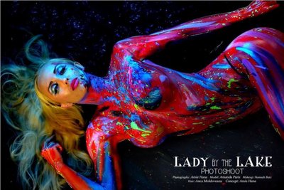 Аманда Пэрис