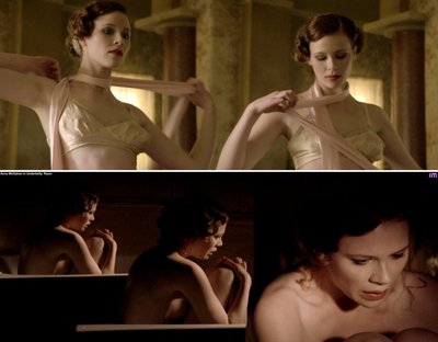 Анна Макгахан