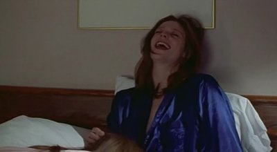 Ариадна Шаффер