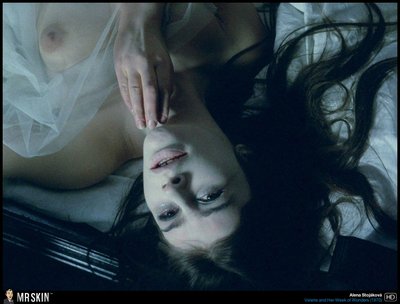 Алена Стоякова