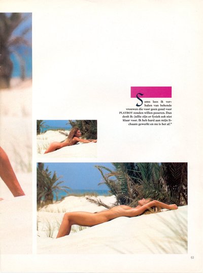 Анита Хейлкер