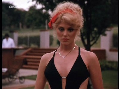 Одри Ландерс