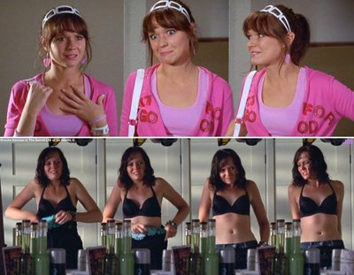 Брук Харман