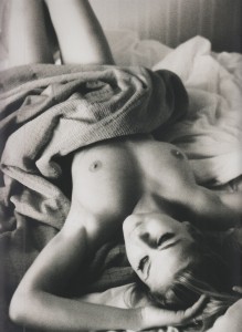 Беате Билле