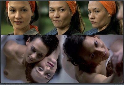 Ботум Дюпюи