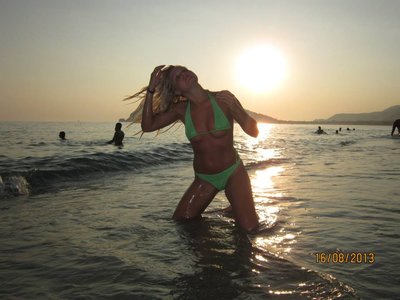 Барра Брасс