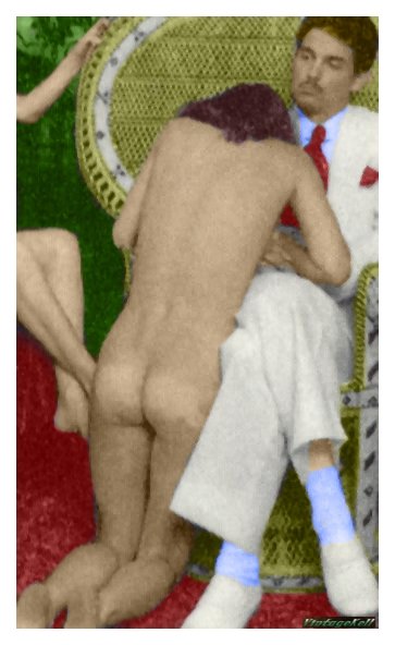 Кристина Рейнс