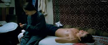 Кристина Флютур