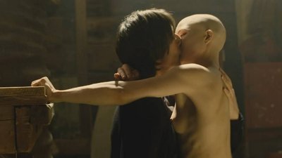 Дельфина Шанеак