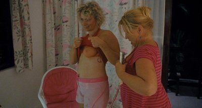 Дуня Совинец