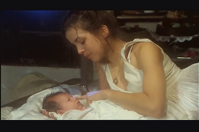 Деана Хорватова